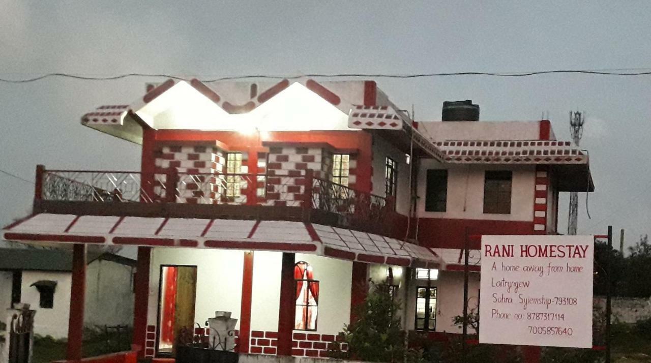 Rani Homestay Cherrapunji Exterior foto